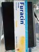 Furacin