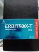 Erbitrax-t terbinafina