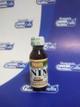 Aceite de canime