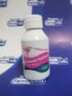 AMBROXOL JARABE PEDIATRICO