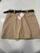 Falda correa