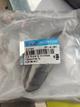 posapie trasero derecho Ns 200fi