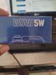 12961 Lampara 5w 12v