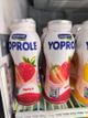 Yogurt Yoprole Frutilla