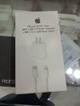 CARGADOR DE IPHONE  25W USB C POWER  ADAPTER