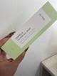 Calming gel iunik