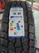 Triangle 235/65R17 Tr292