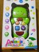 Animals music mobile