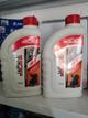 ACEITE JAPAN 4T*CUARTO SEMISINTETICO