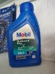 ACEITE MOBIL OUTBOARD PINTA