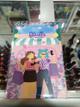 Libreta brilla trendy