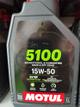 ACEITE MOTUL 5100 15W-50