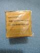 CUNA DE BICICLETA DIRECCION SEMI-INTEG. AHEAD QLP-32 HA