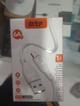 CABLE V8 MTF