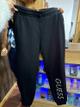 Jogger S PIEDRAS 8182