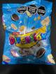 GALLETITAS SURTIDO DIVERSION X 400 G