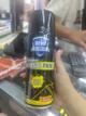 SPRAY NEGRO BRILLANTE ALTA TEMP BENF