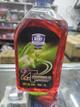 ACEITE 2T
