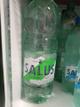 Agua Salus S/G 2.25Lts