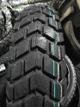 Kingstone 110/90-17 D.S P126