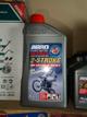 ACEITE MOTOR 2T 1-QT PREMIUM AB TS-250-QT