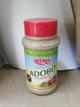 ADOBO IBERIA 185GR
