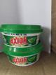 AXION 150GR
