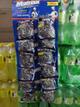 Brillo matrix x 12 (400)