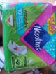 Nosotras plus gel x 10