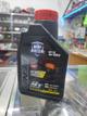ACEITE 4T 20W-50 ALTO KILOMETRAJE BENF