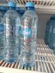 Ciel 600ml