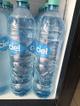 Ciel 1.5lt