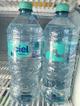 Ciel 1lt