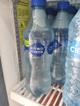 Mineral 600ml