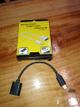 1490 Cable otg 0.80