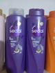 Acondicionador sedal liso perfecto x 650 ml
