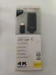 ADAPTADOR HDMI 2.0 A USB - C 3.1