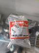Tensor de cadenilla Nk150 Dr160 OP