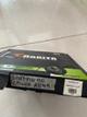 KIT DE ARRASTRE BAJAJ PLATINO 110 420H NARITA