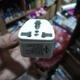 ADAPTADOR EUROPEO