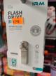 Pendrive 8 gb metálico llavero
