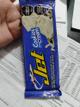 Jet cookies 50g