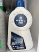 ACEITE 20W50 BAJAJ 1.2LTS
