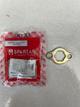 ARANDELA PIÑON DE SALIDA AKT 125 /PULS /XL125 /SPARTAN