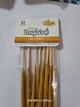 SAH TRIPLE EMPASTE BANGLADESH X 10 PALO SANTO