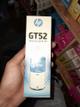 BOTELLA DE TINTA HP GT52 ORIG. AZUL