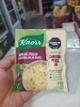 SOPA VEGETALES Knorr 1,25l