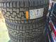 Pirelli LT285/70r17 SCRPN AT