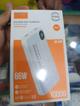 Power bank  P07 10.000 MAH
