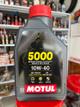 ACEITE 10W40 MOTUL 5000 4T 1L